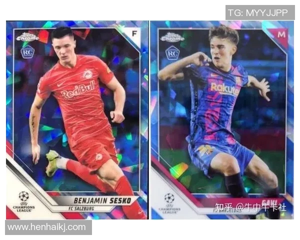 如何通过足球球星卡团购享受更多优惠和收藏价值