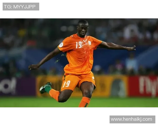 非洲足球传奇球星盘点：十大最具影响力的球员排名解析