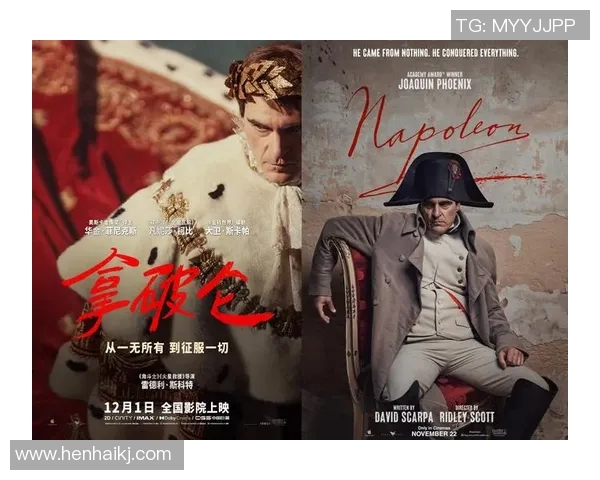 卡地安门：足球天才的崛起与传奇之路