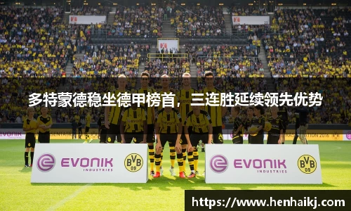 彩神官方网站