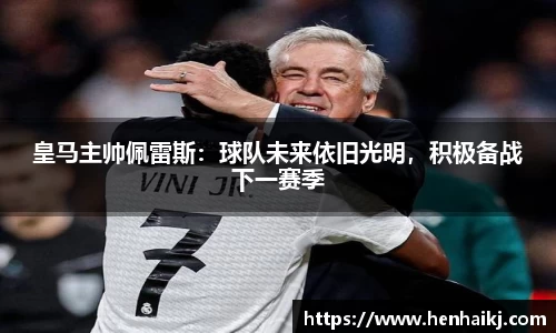 彩神官方网站