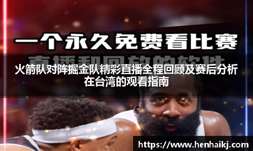彩神官网