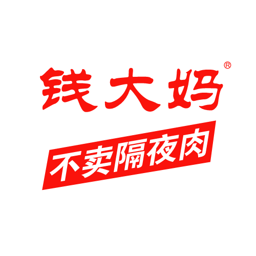 诸万靖